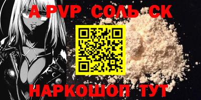 MDMA Нальчик