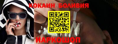MDMA Нальчик