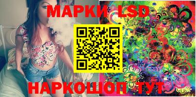 MDMA Нальчик