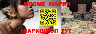MDMA Нальчик