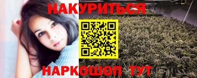 гидра Нарткала