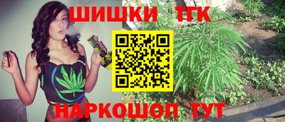 MDMA Нальчик