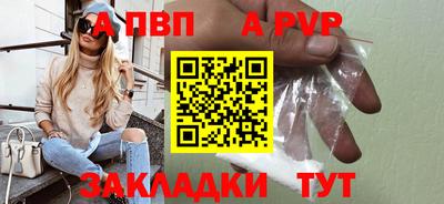MDMA Нальчик