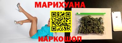 гидра Нарткала