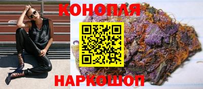 гидра Нарткала