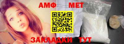 MDMA Нальчик
