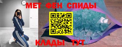 MDMA Нальчик
