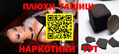 MDMA Нальчик