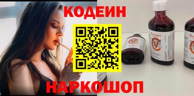 MDMA Нальчик
