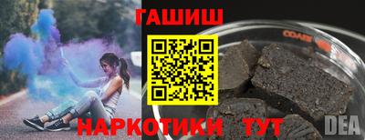 MDMA Нальчик