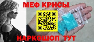 MDMA Нальчик
