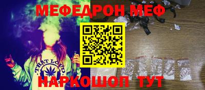MDMA Нальчик